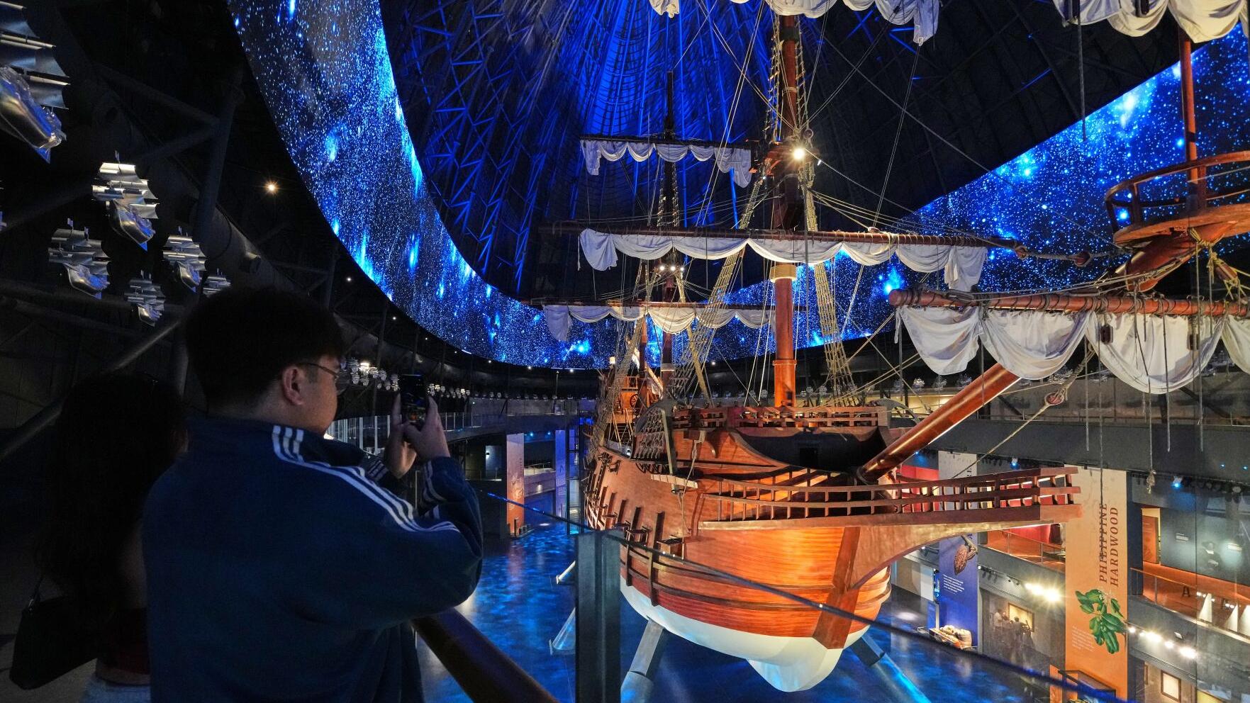 Philippines Galleon Museum