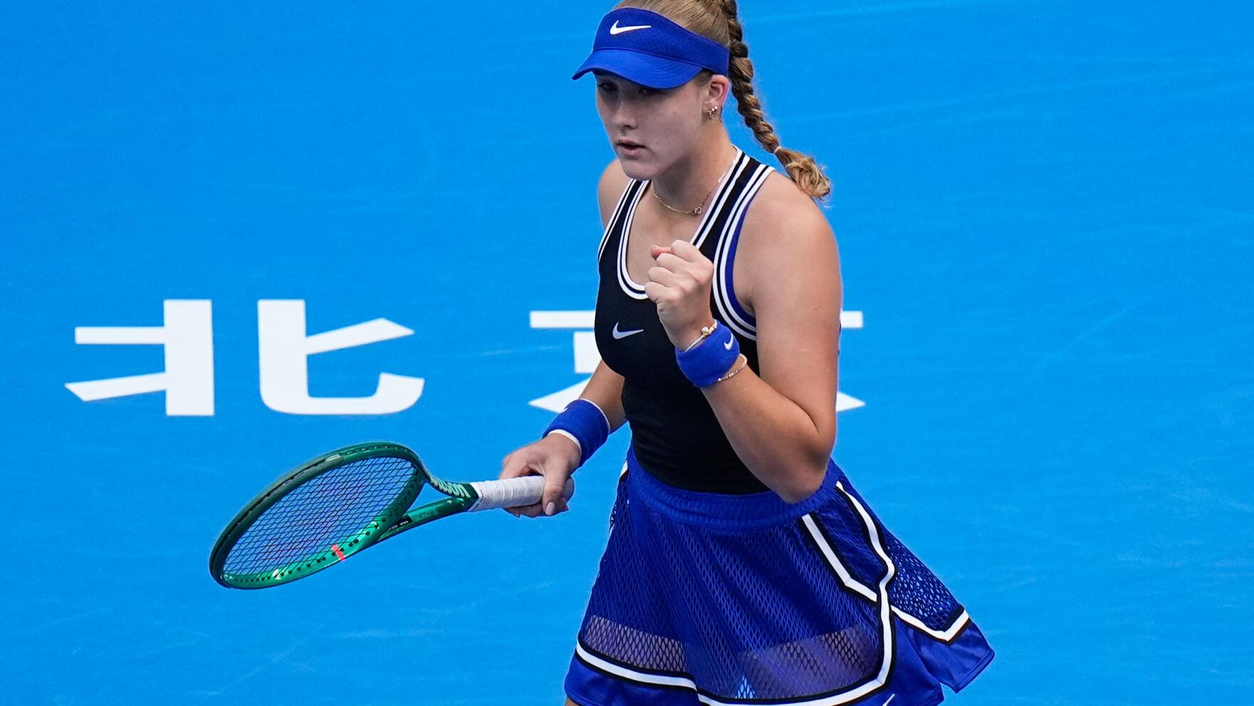 China Open Tennis
