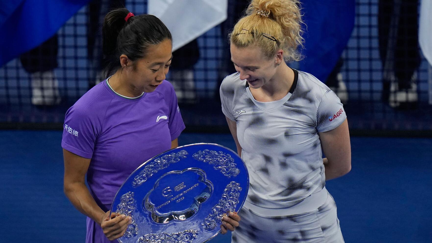 China Open Tennis