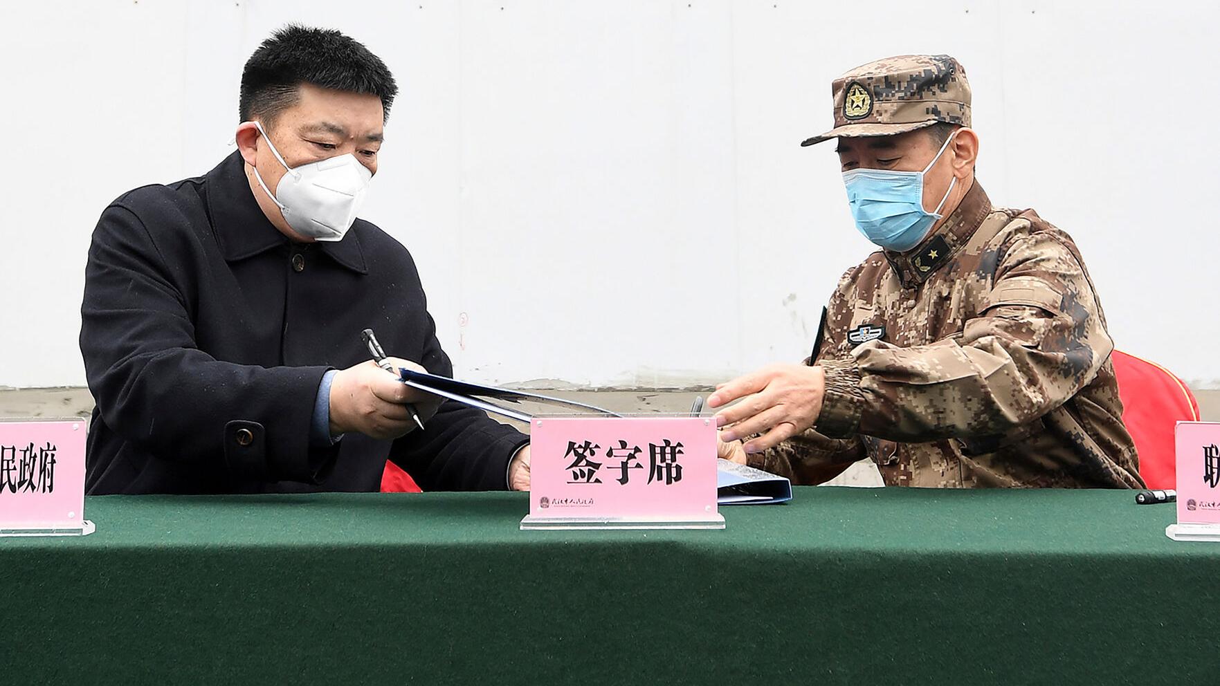 China-Corruption-Sentence