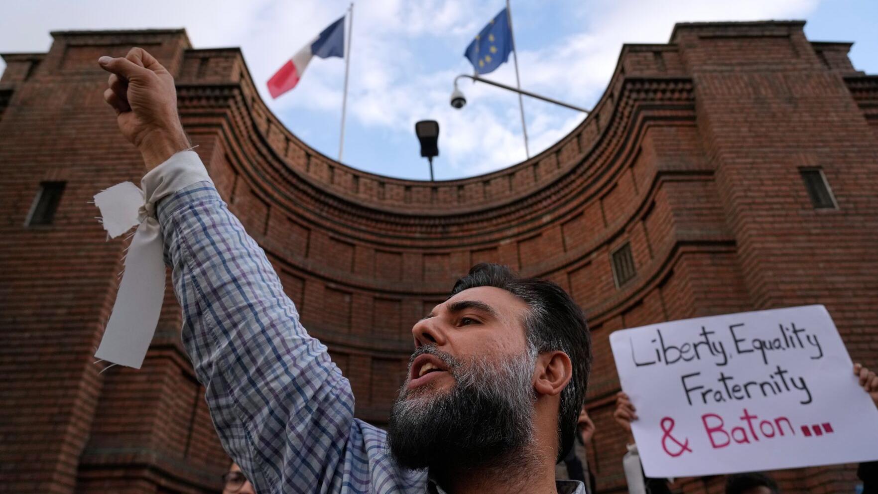 Iran France